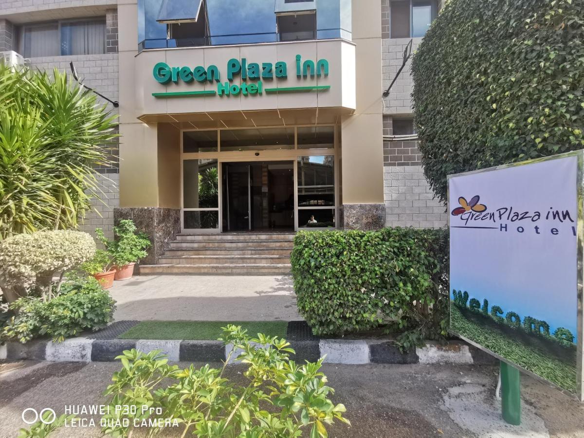 Green Plaza Inn "'Business &Families Only"' Alexandria Exterior foto